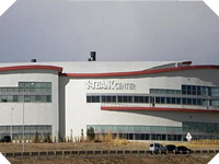 1stBank Center